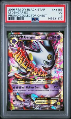 2016 Pokemon Xy Black Star Promo M Gengar EX Promo-Collector Chest PSA 3 #XY166 - Image 1