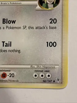 Dragonite FB 56/147 Supreme Victors Regular Pokemon TCG - Image 4