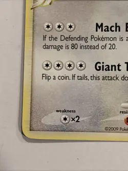 Dragonite FB 56/147 Supreme Victors Regular Pokemon TCG - Image 5