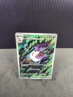Arbok 176/162 SV05: Temporal Forces Illustration Rare (IR) Pokemon TCG NM - Image 4