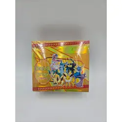 Pokemon Chinese Pocket Baby Eif Elf Booster Box - 30 Packs SEALED - Image 1
