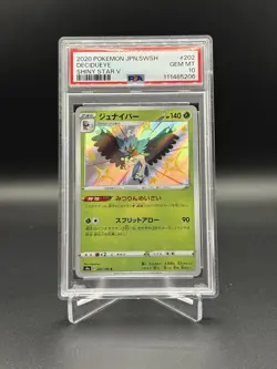 Pokemon Decidueye 202/190 S4a: Shiny Star V Holo (Japanese) Psa 10 - Image 1