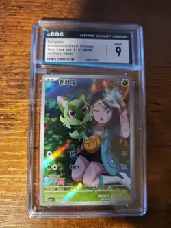 Sprigatito 0109/09 Horizons Full Art Rare AR S Chinese Gem Pack 1 Cgc 9 - Image 1