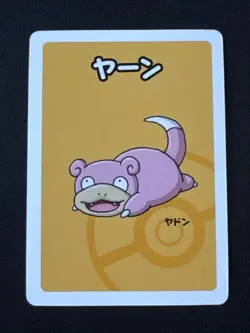 Old Maid Japanese Slowpoke Red Back -Near Mint- Pokemon TCG - Image 1