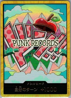 DON!! Card (Vegapunk) (Gold) Jap PRB02 - One Piece Card - NM - Image 1
