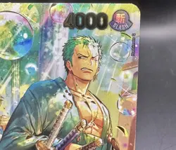 Roronoa Zoro - PRB02-006 (SP) - The Azure Sea's Seven (OP14) ENGLISH - Image 3