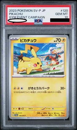 PSA 10 Pikachu 120/SV-P Gym Event - Pokemon Card Japanese 2023 Charizard cameo - Image 1