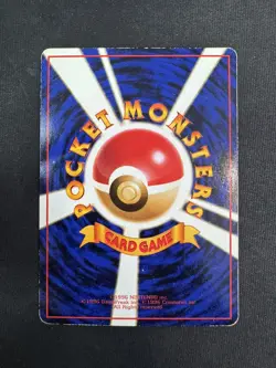 Haunter Vending Series Glossy illust No.093 Pokemon Card Japanese z38-255 - Image 2
