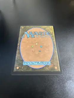 Moonshadow (NM) #110 Lorwyn Eclipsed ECL Mythic Rare Magic card MTG - Image 3