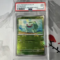 Bulbasaur - Master Ball - 001/165 Sv2a: Pokemon Card 151 Holo - PSA 9! Mint! - Image 2