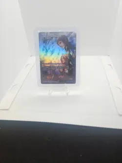 MTG Vana'diel Adventurers (Laboratory Maniac) Showcase Foil Final Fantasy - Image 3