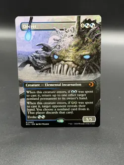 MTG: Lorwyn Eclipsed ~ Deceit (Borderless) Mythic Regular 0293 - Image 1