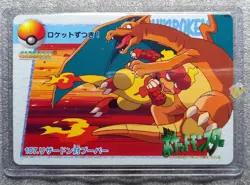 Bandai Pokemon 1998 Carddass Anime Col #107 Charizard vs Magmar Card - Exc - Image 1