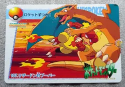 Bandai Pokemon 1998 Carddass Anime Col #107 Charizard vs Magmar Card - Exc - Image 2
