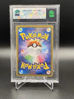 2018 Pokemon Tag Bolt Eevee Snorlax GX 297/SM-P Japanese Promo MNT 10 PSA - Image 2