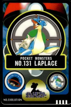 Lapras No. 131 Bandai Sealdass Pokemon Japanese ~ MP - Image 1