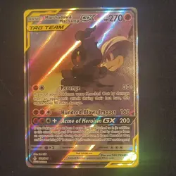 Pokemon Marshadow & Machamp GX 199/214 SM-Unbroken Bonds Ultra Rare 270 HP Holo - Image 1