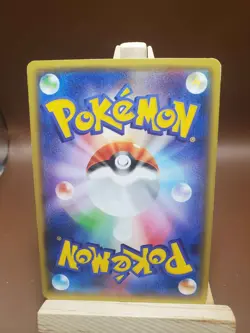 2015 MP Pokemon Zapdos 021/078 Emerald Break XY6 Japanese - Image 3