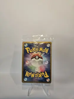 Japanese Pokemon Rayquaza Nobunaga Promo 144/BW-P 2012 Shiny Black Sealed - Image 2