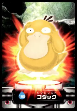 Psyduck 182 Zukan Carddass Pokemon Japanese ~ MP - Image 1