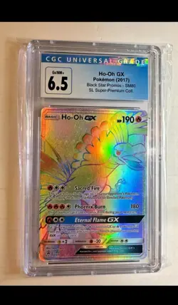 Pokemon 2017 Sun and Moon Ho-Oh GX Black Star Promo TCG EX/NM - Image 1