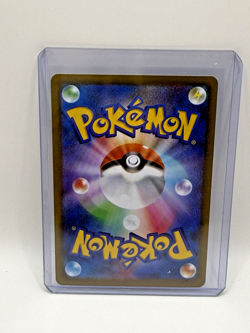 Tyrunt 089/080 M3: Nihil Zero Holo (Jpn) Pokemon TCG NM-MT - Image 2
