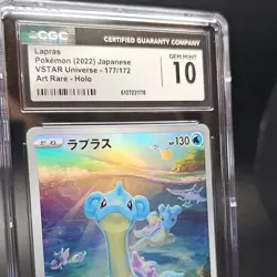 Pokemon Lapras Art Rare Holo VSTAR Universe 177/172 Japanese CGC GEM Mint 10 - Image 2