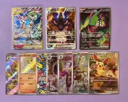 TCG Pokemon JP Lot of 10: AR, Tag Team, Baby shiny, SAR, Alt: 151 SV, SWSH - Image 1
