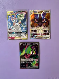 TCG Pokemon JP Lot of 10: AR, Tag Team, Baby shiny, SAR, Alt: 151 SV, SWSH - Image 2