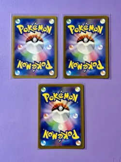 TCG Pokemon JP Lot of 10: AR, Tag Team, Baby shiny, SAR, Alt: 151 SV, SWSH - Image 5