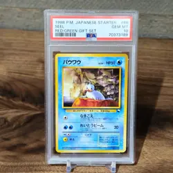 1998 Pokemon Japanese Starter Red Green Quick Starter Gift Set #86 Seel PSA 10 - Image 1