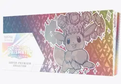 🔥 Pokemon TCG Prismatic Evolutions 🔥 Big Bundle Sealed English See Description - Image 2