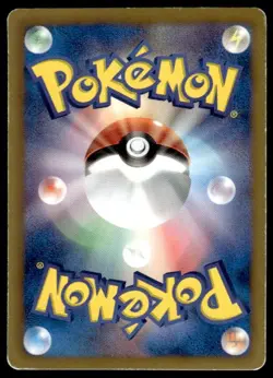 Throh 028/047 Waku Waku Battle Deck Pokemon Japanese ~ HP - Image 2