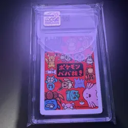 2019 Japanese Pokemon TCG Charmander Old Maid CGC 10 Gem Mint - Image 2