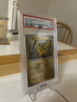 Pikachu Master Ball Reverse Holo 025/165 PSA 9, Japanese Pokemon SV2A, 151 - Image 2