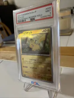 Pikachu Master Ball Reverse Holo 025/165 PSA 9, Japanese Pokemon SV2A, 151 - Image 3