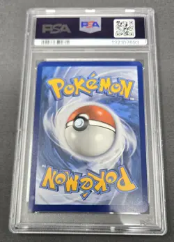 2019 Pokemon Sun & Moon Hidden Fates FA-Secret #69 MLTRS/ZPDS/ARTCN.GX PSA 10 - Image 2