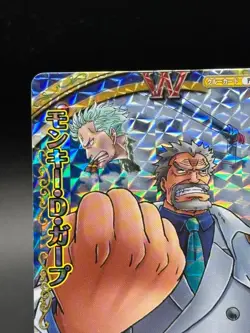 Monkey D. Garp & Smoker CP PMK-010-W One Piece One Py Berry Match W - Image 2