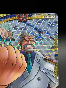 Monkey D. Garp & Smoker CP PMK-010-W One Piece One Py Berry Match W - Image 3