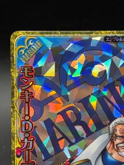 Monkey D. Garp PEM006-W CP Foil One Piece OnePy Berry Match Bandai Tcg Ccg JP - Image 2