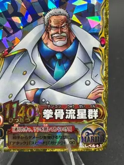 Monkey D. Garp PEM006-W CP Foil One Piece OnePy Berry Match Bandai Tcg Ccg JP - Image 4