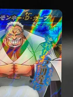 Monkey D. Garp Super Omega 40 Miracle Battle One Piece Bandai Tcg Ccg Japan - Image 3