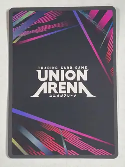 Union Arena UA Asuka Shikinami Langley EVA-1-014 SR** English NM Evangelion - Image 2