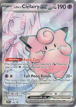 Lillie's Clefairy ex Holofoil Promo SV: Scarlet & Violet Promo Cards 195 NM - Image 1