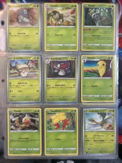Pokemon Collection Binder 108 Lot Cards Assorted Eras Lot - Image 1