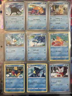 Pokemon Collection Binder 108 Lot Cards Assorted Eras Lot - Image 3