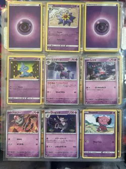 Pokemon Collection Binder 108 Lot Cards Assorted Eras Lot - Image 4