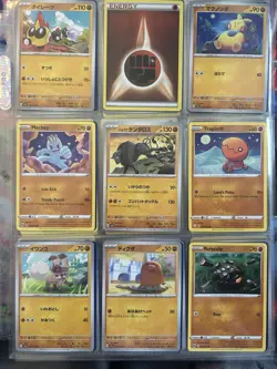 Pokemon Collection Binder 108 Lot Cards Assorted Eras Lot - Image 5