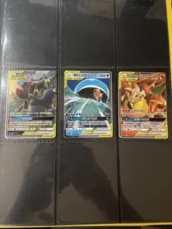 Pokemon Tag Team Card Lot- 3 Cards NM - Umbreon, Charizard, Magikarp-Pokemon TCG - Image 1