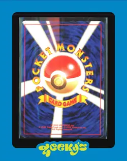 PSYDUCK No. 054 - TEAM ROCKET - 1996 Japanese Pokemon Card - Image 2